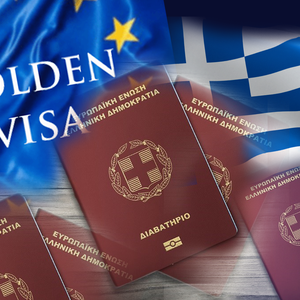 Golden Visa: Μαγνήτης για επενδυτές – Οι περιοχές [ πίνακες]