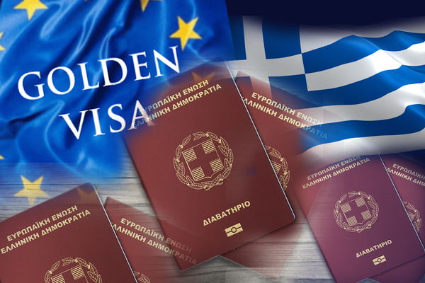 Golden Visa: Μαγνήτης για επενδυτές – Οι περιοχές [πίνακες]