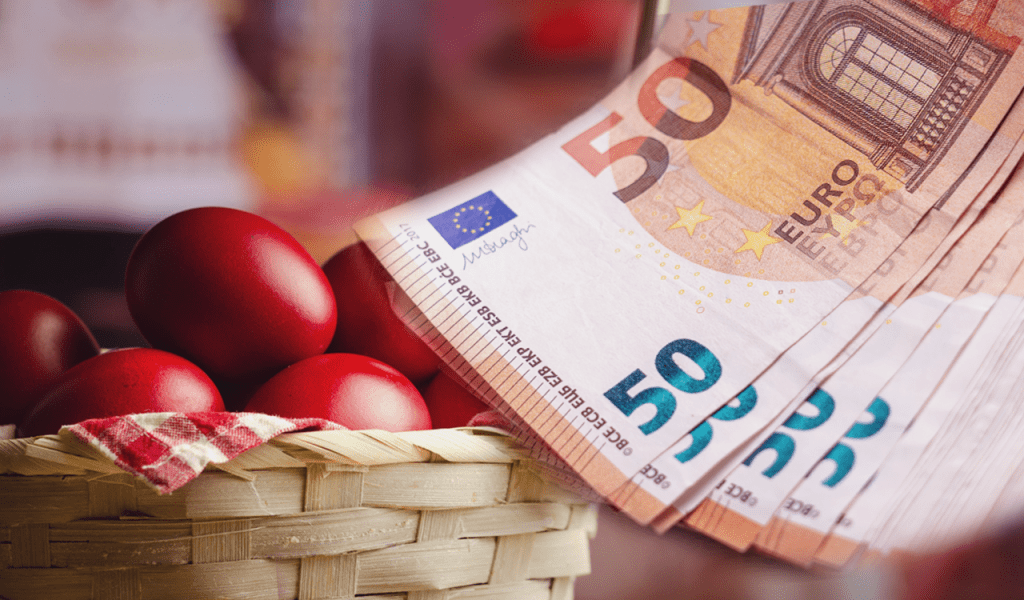Δώρο Πάσχα: Πότε θα καταβληθεί – Πώς υπολογίζεται