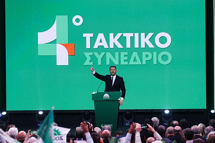 Ανδρουλάκης: «Εκβιάζουν δημοσίως τον “Νίξον” του Μαξίμου-gate» – Καμία συγκυβέρνηση με ΝΔ