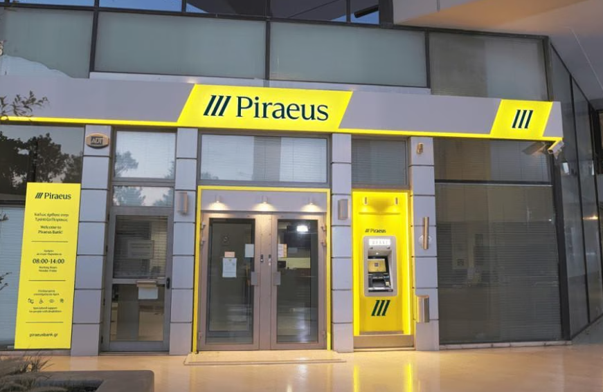 Πειραιώς: Δωρεάν οι λογαριασμοί καταθέσεων