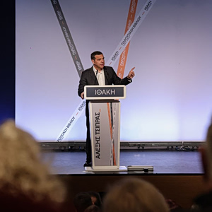 Η «Ιθάκη» στη Λαμία – Πυρά Τσίπρα σε Μητσοτάκη για σκάνδαλα, οικονομία