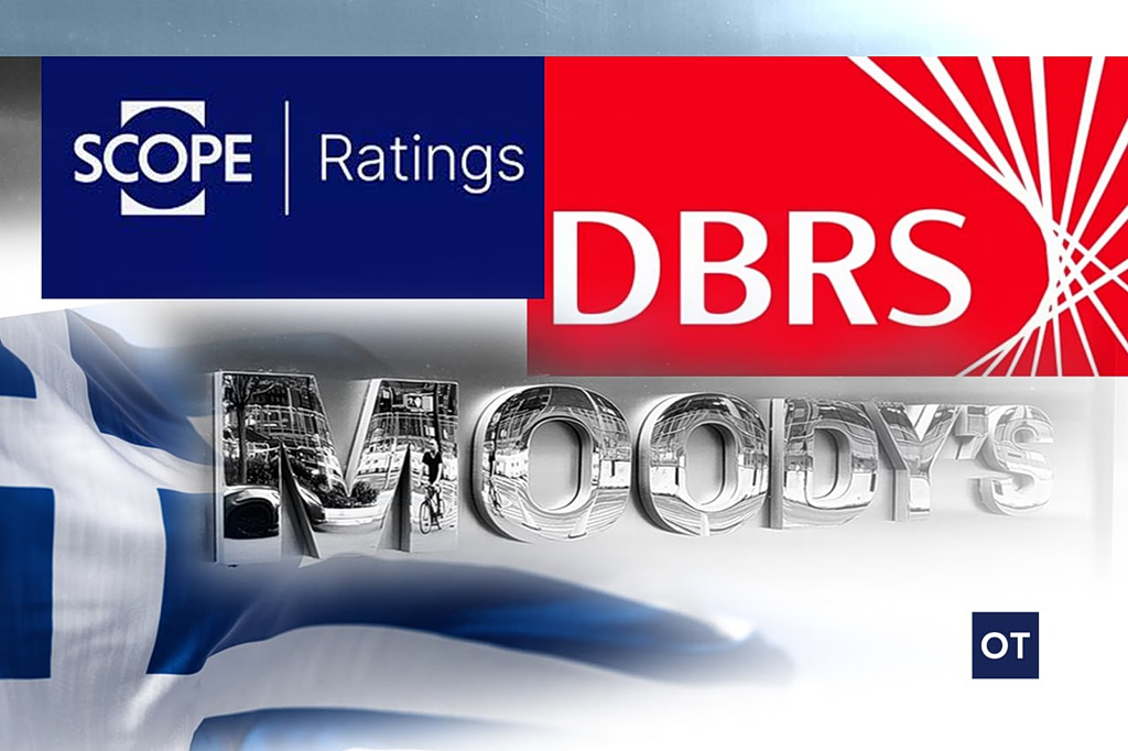 Οίκοι αξιολόγησης: Τι βαθμό έβαλαν στην Ελλάδα – Οι αστερίσκοι