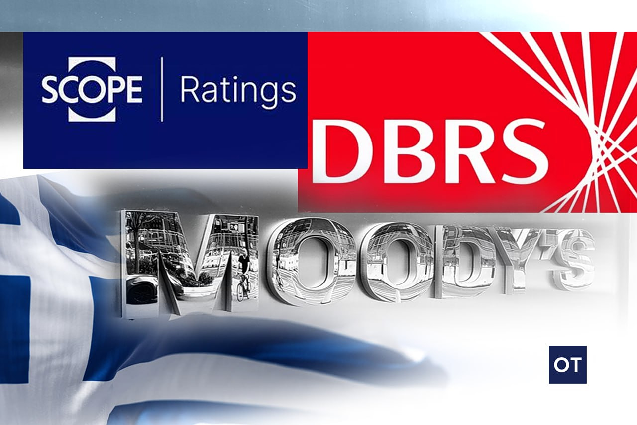 Οίκοι αξιολόγησης: Τι βαθμό έβαλαν στην Ελλάδα – Οι αστερίσκοι