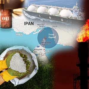 Λιπάσματα: Πώς ο πόλεμος στη Μέση Ανατολή εκτοξεύει τις τιμές [γράφημα]