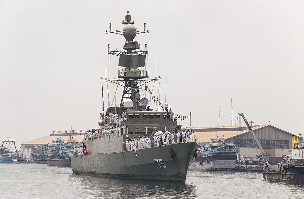 Ιρανικό πλοίο επλήγη ανοιχτά της Σρι Λάνκα