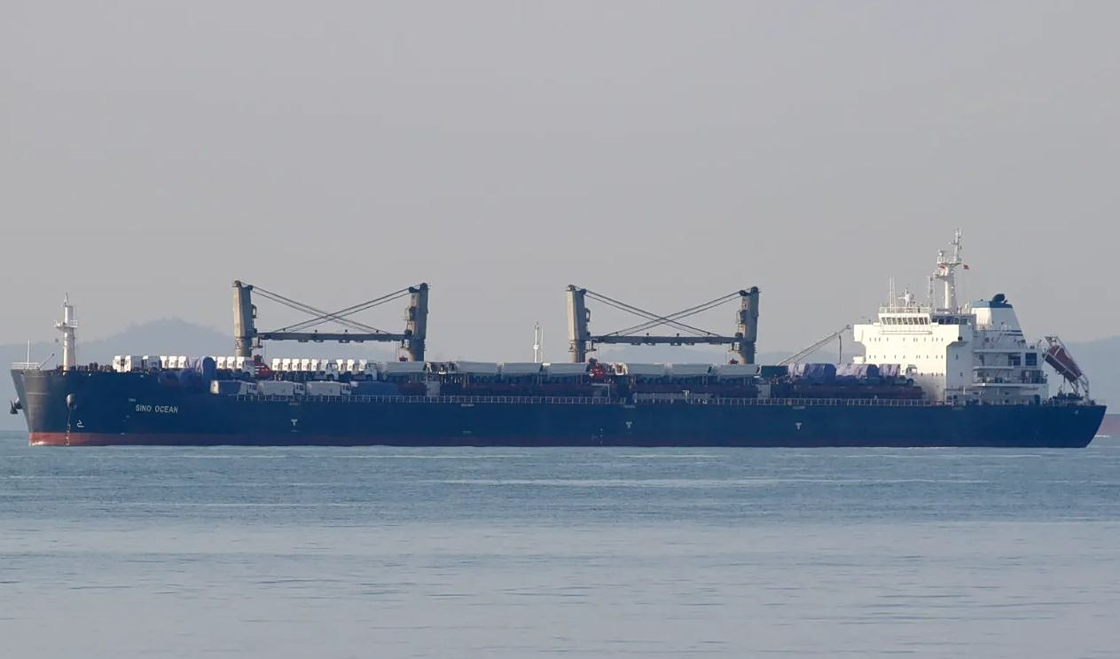 Ορμούζ: Δεύτερο φορτηγό πλοίο που δηλώνει κινεζικό διέρχεται από τα Στενά