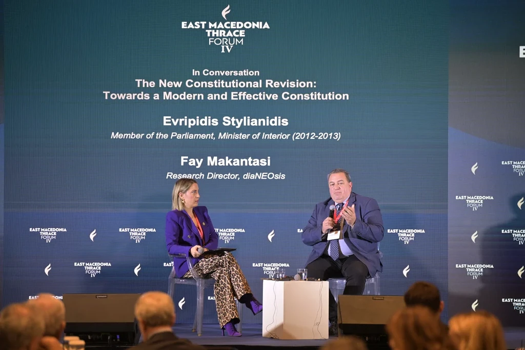 Στυλιανίδης: Το Σύνταγμα είναι ο χάρτης για τις επόμενες γενιές