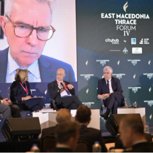 East Macedonia & Thrace Forum IV: Πώς θα γίνει ανταγωνιστικός ο Κάθετος Άξονας