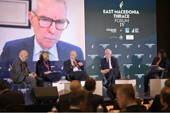 East Macedonia & Thrace Forum IV: Πώς θα γίνει ανταγωνιστικός ο Κάθετος Άξονας
