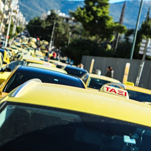Ταξί: Για τρίτη ημέρα στους δρόμους οι οδηγοί στην Αττική