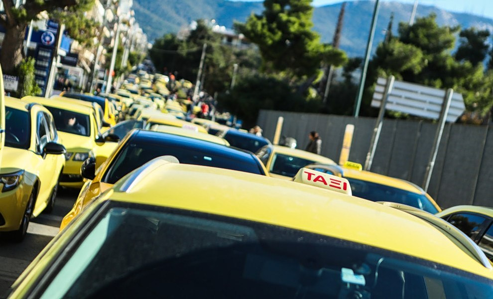 Ταξί: Για τρίτη ημέρα στους δρόμους οι οδηγοί στην Αττική