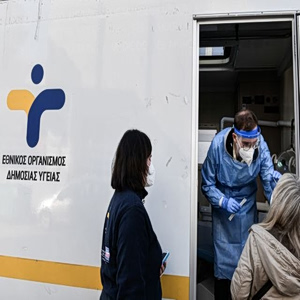 ΕΟΔΥ: Παραιτήθηκε ολόκληρο το επιστημονικό συμβούλιο