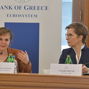 Τράπεζα της Ελλάδος: Επίσκεψη των προέδρων του SSM και του SRB
