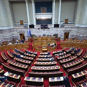 Βουλή: Κατατέθηκε το νομοσχέδιο για το Κοινωνικό Κλιματικό Ταμείο