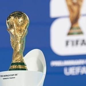 Μουντιάλ 2026: Χιλιάδες κρατήσεις ξενοδοχείων ακυρώνει η FIFA