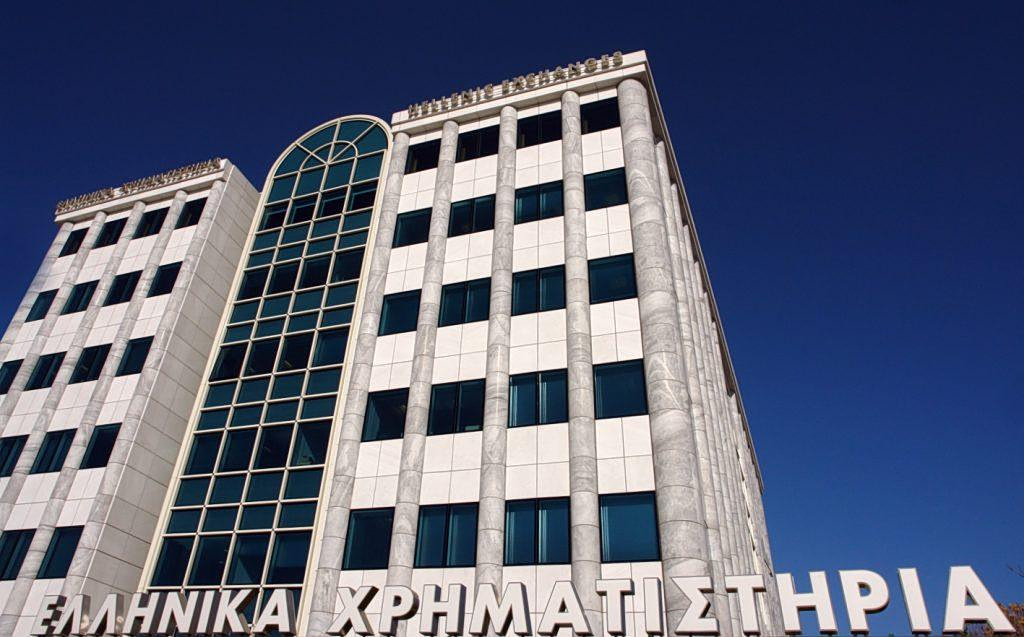 Χρηματιστήριο Αθηνών: Πτωτικά ο γενικός δείκτης – Το βλέμμα σε Μέση Ανατολή και επιτόκια