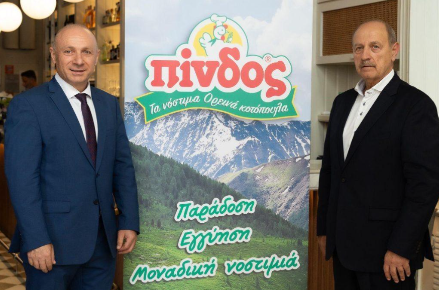 ΠΙΝΔΟΣ: Πού θα επενδύσει 70 εκατ. ευρώ η ΠΙΝΔΟΣ