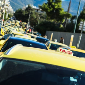 Ταξί: Νέα 24ωρη πανελλαδική απεργία τη Δευτέρα 23 Μαρτίου
