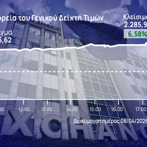 Χρηματιστήριο Αθηνών: Με άλμα άνω του 6% και μισό δισ. τζίρο υποδέχτηκε την εκεχειρία η αγορά