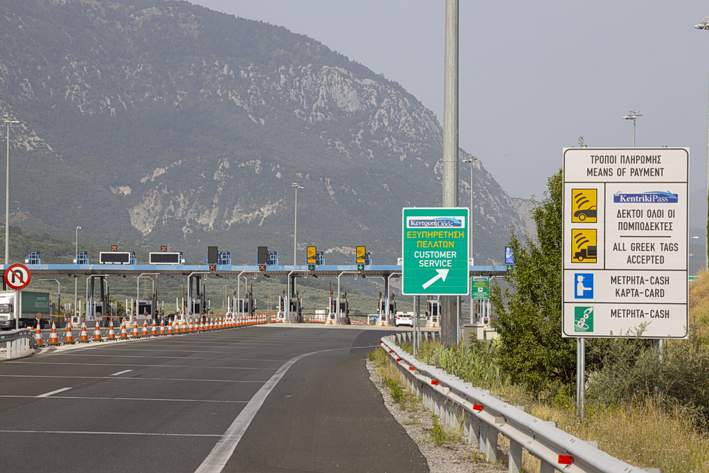 Νέα Οδός: Κυκλοφοριακές ρυθμίσεις στον ΑΘΕ τη Μεγάλη Τρίτη