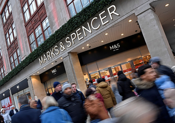Marks & Spencer: Νέα σειρά δημητριακών με φυσικά συστατικά και λιγότερη ζάχαρη