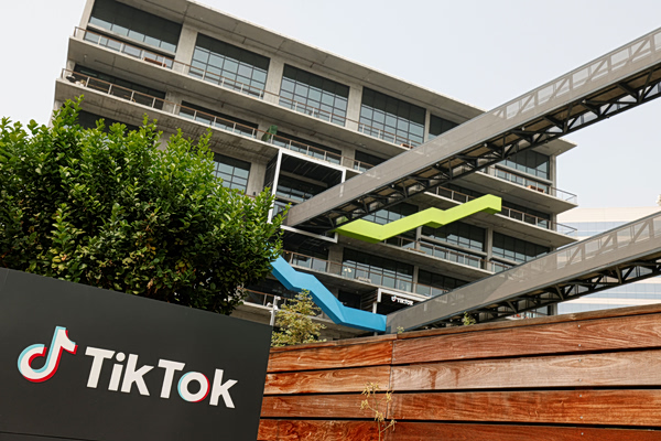 TikTok: Νέα επένδυση 1 δισ. ευρώ για δεύτερο data center στη Φινλανδία