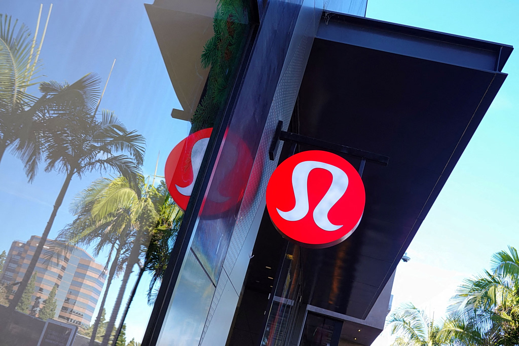 Lululemon: Έρευνα για τοξικές ουσίες στα αθλητικά ρούχα