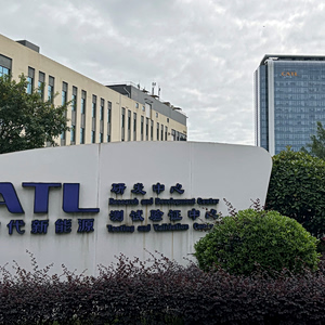 CATL: Ισχυρά αποτελέσματα α’ τριμήνου με άλμα κερδών και εσόδων