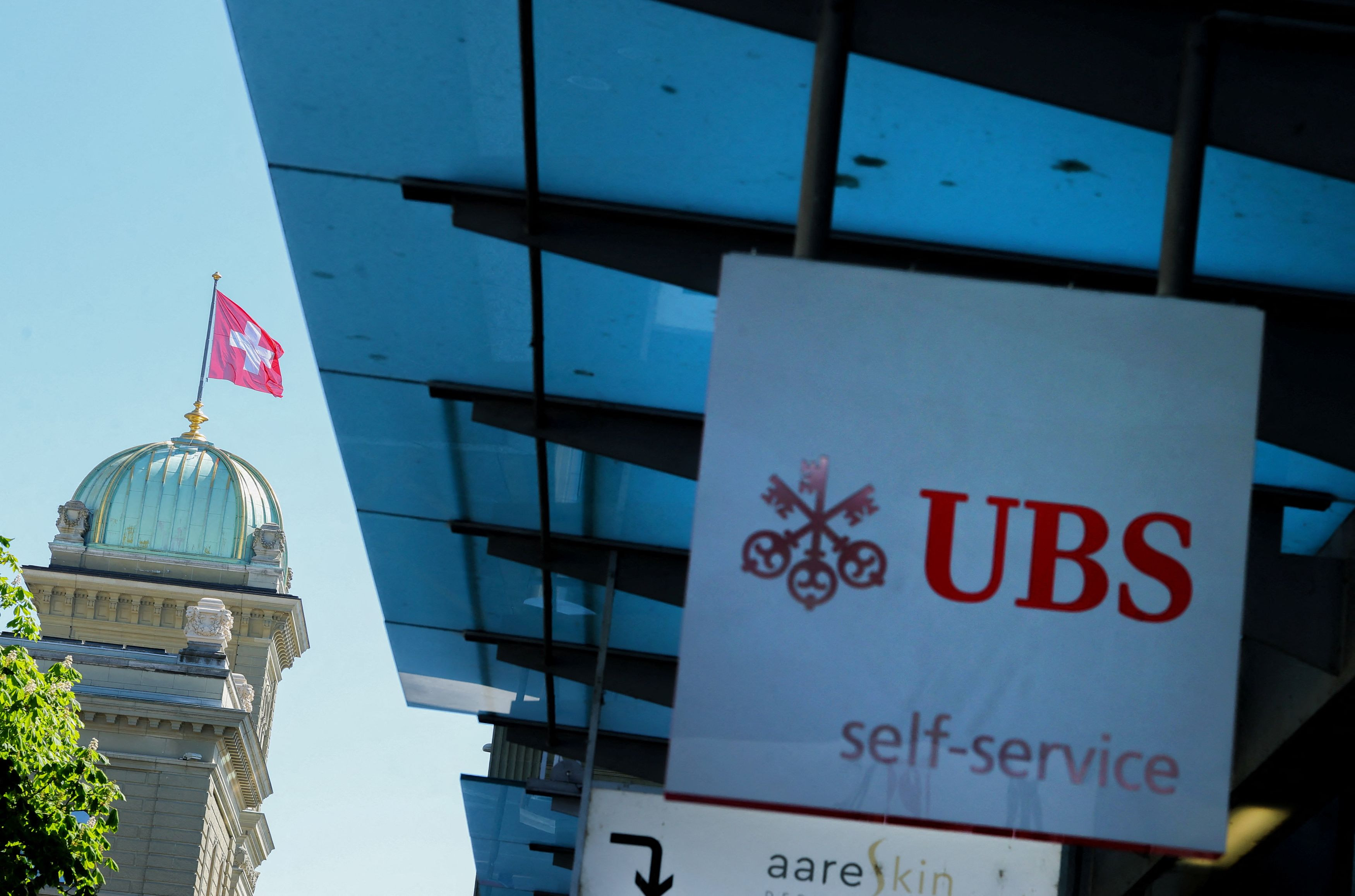 UBS: Η Ελβετία προτείνει υποχρεωτική αύξηση κεφαλαίου 20 δισ. δολαρίων