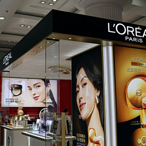 L’Oreal: Άνοδος πωλήσεων 6,7% χάρη στο lipstick effect εν μέσω κρίσης