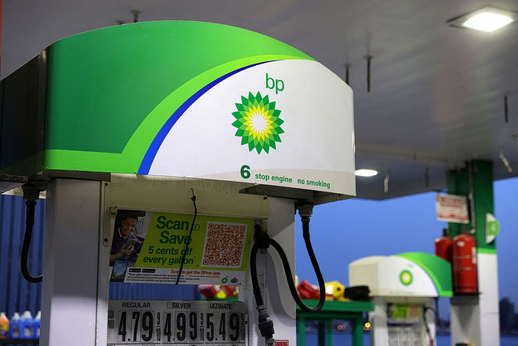 BP: Χρυσές δουλειές από την κρίση στον Περσικό