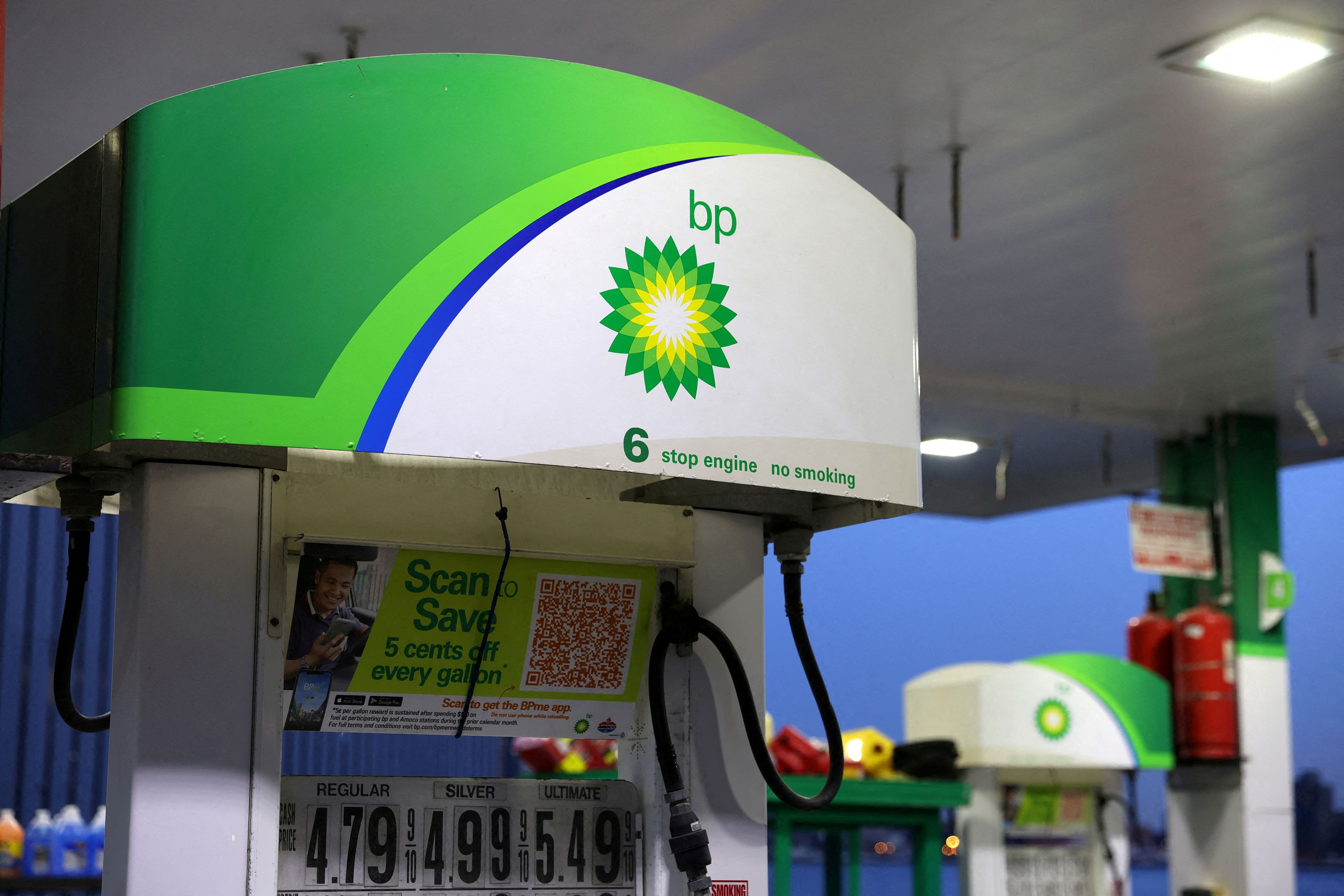 BP: Χρυσές δουλειές από την κρίση στον Περσικό