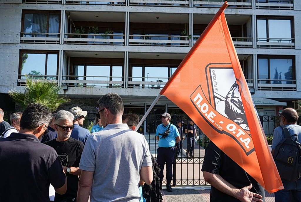 ΠΟΕ-ΟΤΑ: Απεργούν σήμερα οι υπάλληλοι στους δήμους