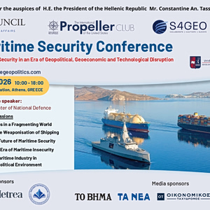 Maritime Security Conference: Διεθνές συνέδριο για την Θαλάσσια Ασφάλεια στην Αθήνα
