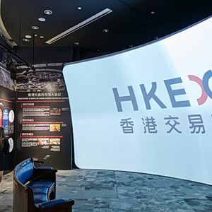 Χονγκ Κονγκ: Ερχονται τα παράγωγα «μιας μέρας» στο χρηματιστήριο