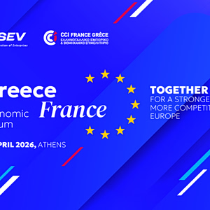 Ελληνογαλλικό Φόρουμ: Στο επίκεντρο τεχνολογία, άμυνα και ενέργεια  [Δείτε live]