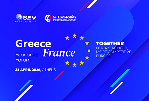 Ελληνογαλλικό Φόρουμ: Στο επίκεντρο τεχνολογία, άμυνα και ενέργεια  [Δείτε live]