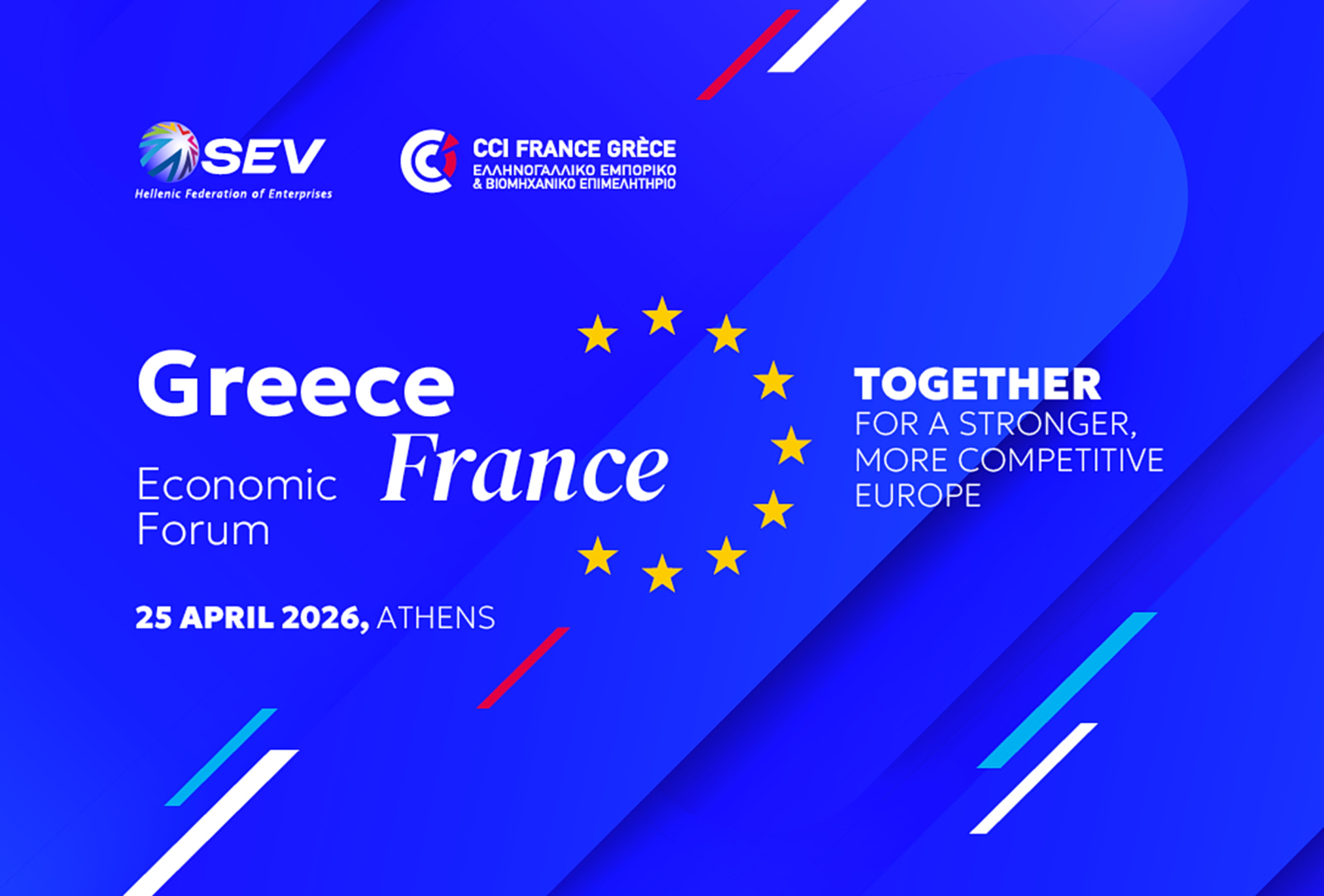 Ελληνογαλλικό Φόρουμ: Στο επίκεντρο τεχνολογία, άμυνα και ενέργεια  [Δείτε live]