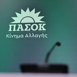 Εκλογές ζητά το ΠΑΣΟΚ μετά τις παραιτήσεις για το σκάνδαλο του ΟΠΕΚΕΠΕ