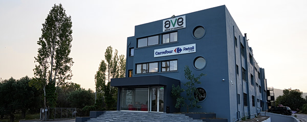 Όμιλος AVE: Αύξηση πωλήσεων για το 2025