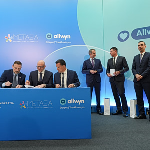 Η Allwyn επενδύει στη δημόσια υγεία μέσω του Αντικαρκινικού Νοσοκομείου «ΜΕΤΑΞΑ»