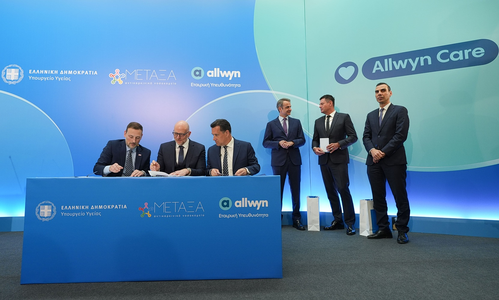 Η Allwyn επενδύει στη δημόσια υγεία μέσω του Αντικαρκινικού Νοσοκομείου «ΜΕΤΑΞΑ»