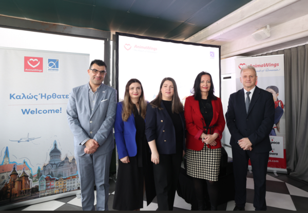 AnimaWing: Νέες πτήσεις Αθήνα – Ρουμανία όλο το χρόνο