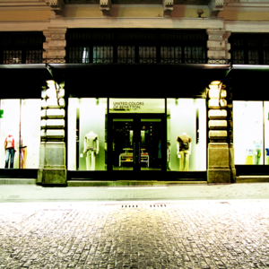 Benetton Ελλάς: «Βουτιά» πωλήσεων κατά 48% το 2025