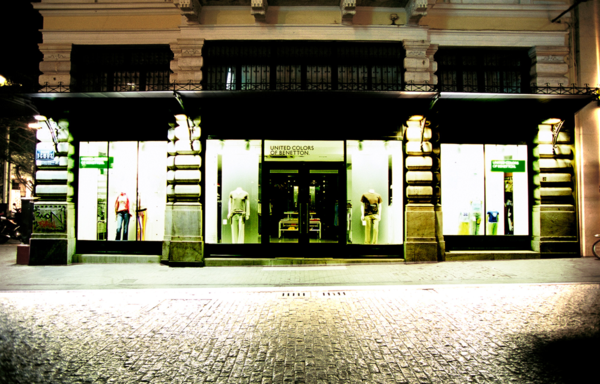 Benetton Ελλάς: «Βουτιά» πωλήσεων κατά 48% το 2025