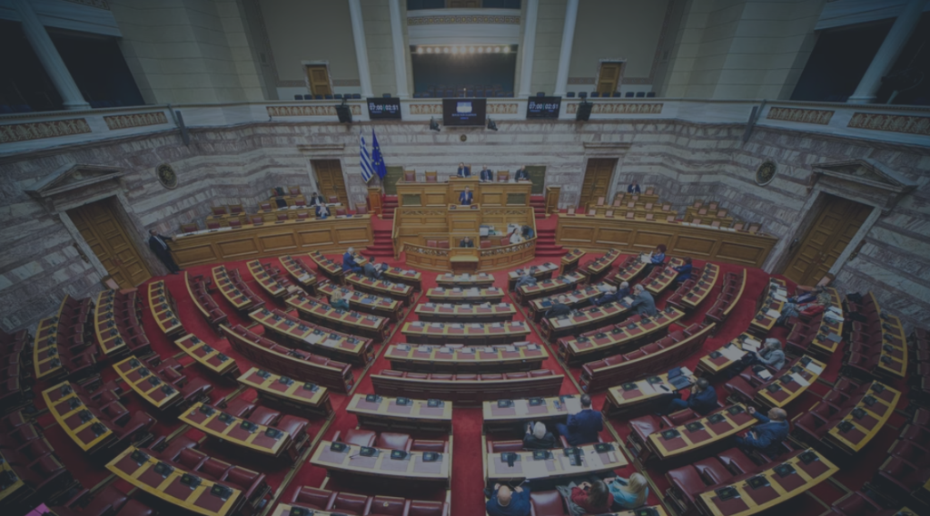 ΟΠΕΚΕΠΕ: Παραιτούνται από την βουλευτική ασυλία τους Τσιάρας και Κεφαλογιάννης