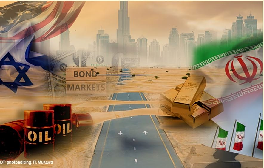 Citi: Οδηγός επενδύσεων σε καιρό πολέμου