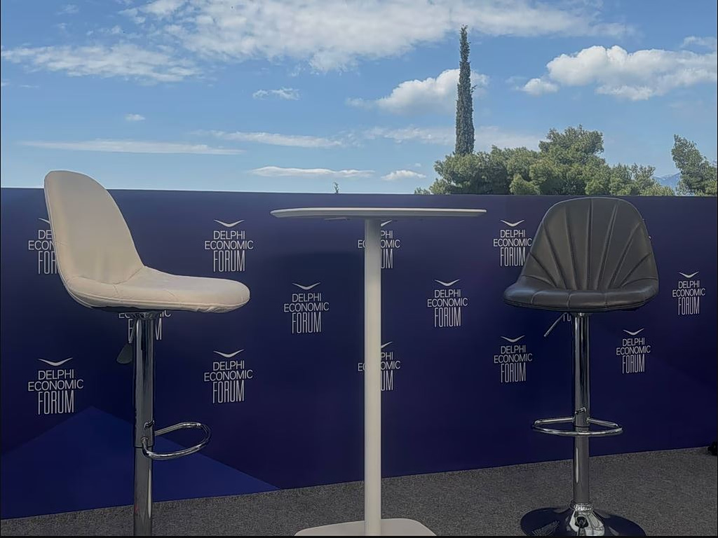 OT Delphi Economic Forum XI: Ολα όσα έγιναν την 3η μέρα