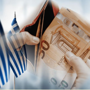 Προϋπολογισμός: Πάνω από 17,2 δισ. ευρώ τα φορολογικά έσοδα το πρώτο τρίμηνο